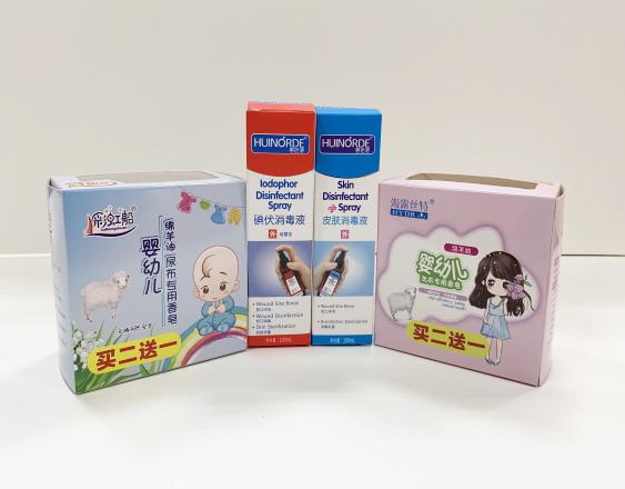 綦江彩盒生产厂家