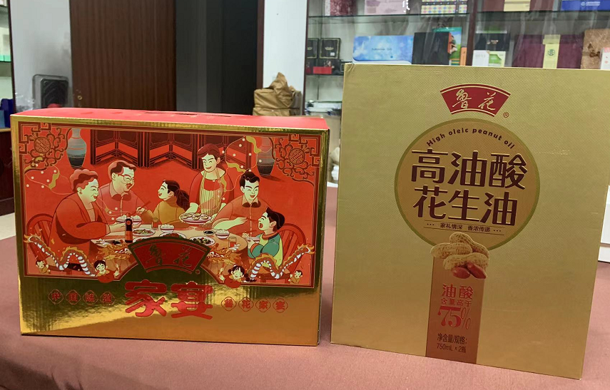綦江彩盒生产厂家